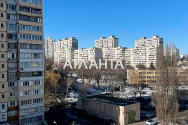 Многокомнатная квартира по адресу ул. Мостицкая (площадь 87,4 м²) - Atlanta.ua - фото 63