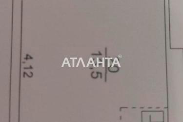 Room in dormitory apartment by the address st. Kurskaya (area 13,5 m²) - Atlanta.ua - photo 12