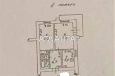 2-кімнатна квартира за адресою вул. Вільямса ак. (площа 50,3 м²) - Atlanta.ua - фото 40