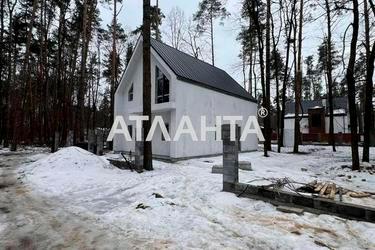 House by the address st. Dubovaya (area 140 m²) - Atlanta.ua - photo 11