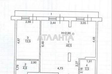 2-кімнатна квартира за адресою вул. Донського Дмитра (площа 65,3 м²) - Atlanta.ua - фото 34