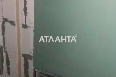 The object is removed from sale. - Atlanta.ua - photo 22