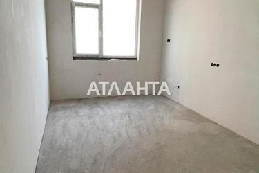 The object is removed from sale. - Atlanta.ua - photo 21