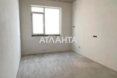 The object is removed from sale. - Atlanta.ua - photo 26