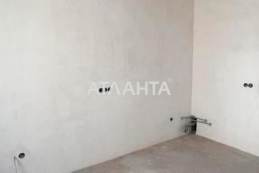 The object is removed from sale. - Atlanta.ua - photo 28