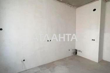 The object is removed from sale. - Atlanta.ua - photo 30