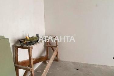 The object is removed from sale. - Atlanta.ua - photo 33