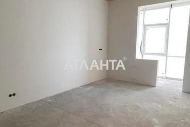 The object is removed from sale. - Atlanta.ua - photo 34