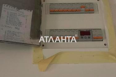 The object is removed from sale. - Atlanta.ua - photo 36