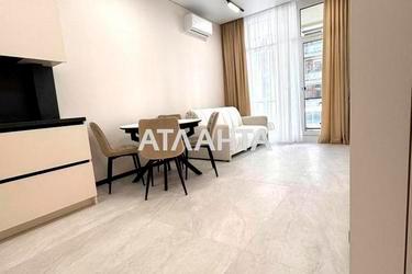 1-комнатная квартира по адресу ул. Кульчицкого Сергея (площадь 36,5 м²) - Atlanta.ua - фото 24