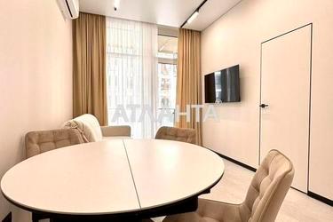 1-комнатная квартира по адресу ул. Кульчицкого Сергея (площадь 36,5 м²) - Atlanta.ua - фото 29