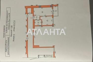 1-комнатная квартира по адресу ул. Кульчицкого Сергея (площадь 36,5 м²) - Atlanta.ua - фото 40