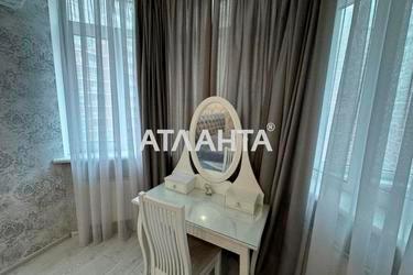 1-комнатная квартира по адресу ул. Проценко (площадь 41,8 м²) - Atlanta.ua - фото 16