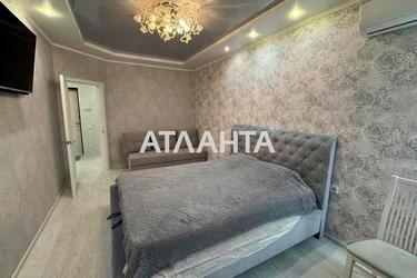 1-комнатная квартира по адресу ул. Проценко (площадь 41,8 м²) - Atlanta.ua - фото 17