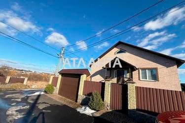 Будинок за адресою вул. Миколи Куліша (площа 204 м²) - Atlanta.ua - фото 31