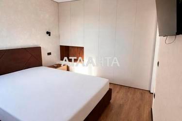 2-кімнатна квартира за адресою вул. Генерала Гандзюка (площа 57 м²) - Atlanta.ua - фото 14