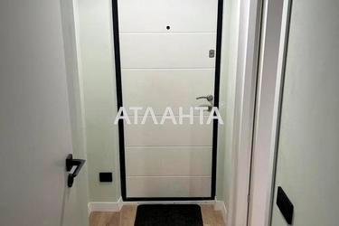 1-комнатная квартира по адресу Яворницкого Д. Ул.   (площадь 29 м²) - Atlanta.ua - фото 10