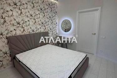 1-комнатная квартира по адресу ул. Краснова (площадь 42,7 м²) - Atlanta.ua - фото 10