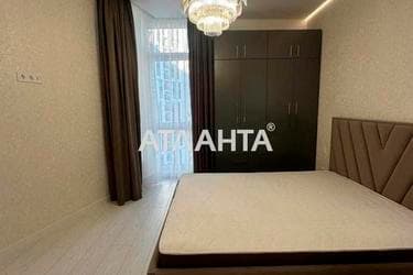 1-комнатная квартира по адресу ул. Краснова (площадь 42,6 м²) - Atlanta.ua - фото 20