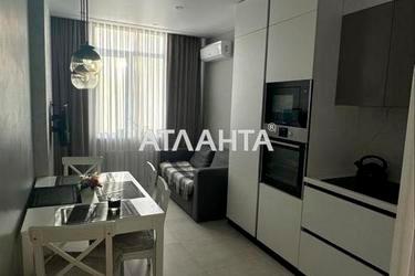 2-rooms apartment apartment by the address st. Zhabotinskogo Proletarskaya (area 73,6 m²) - Atlanta.ua - photo 14