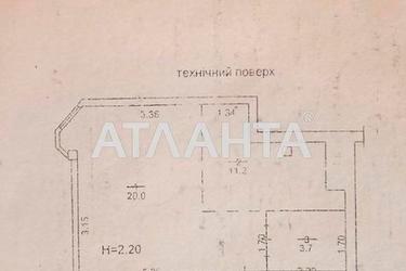 2-кімнатна квартира за адресою вул. Розумовська (площа 35 м²) - Atlanta.ua - фото 18