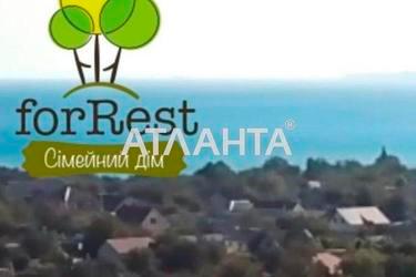 1-кімнатна квартира за адресою вул. Незалежності (площа 40,5 м²) - Atlanta.ua - фото 16