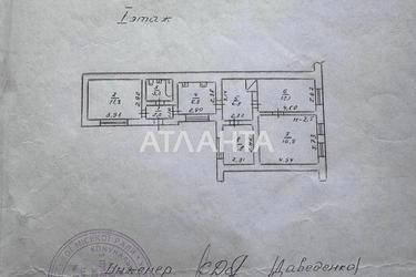 3-rooms apartment apartment by the address st. Bugaevskaya Instrumentalnaya (area 66,3 m²) - Atlanta.ua - photo 42