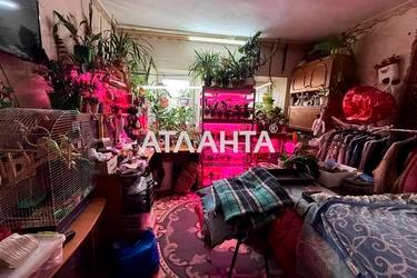 3-rooms apartment apartment by the address st. Bugaevskaya Instrumentalnaya (area 66,3 m²) - Atlanta.ua - photo 27