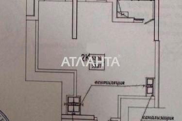 1-room apartment apartment by the address st. Genuezskaya (area 53,9 m²) - Atlanta.ua - photo 7