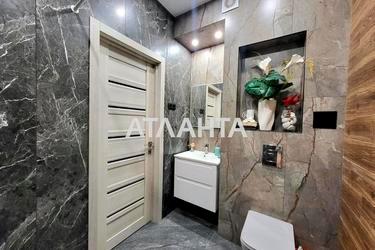 1-комнатная квартира по адресу ул. Радостная (площадь 40 м²) - Atlanta.ua - фото 37