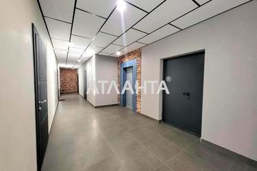 1-комнатная квартира по адресу ул. Радостная (площадь 40 м²) - Atlanta.ua - фото 46