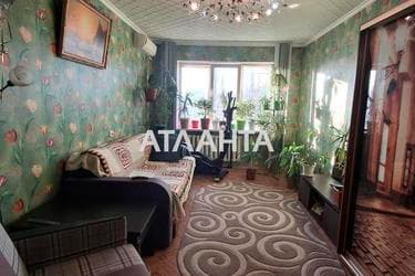 Объект снят с продажи - Atlanta.ua - imageAlt 44