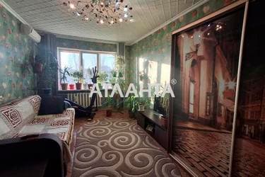 Объект снят с продажи - Atlanta.ua - imageAlt 45