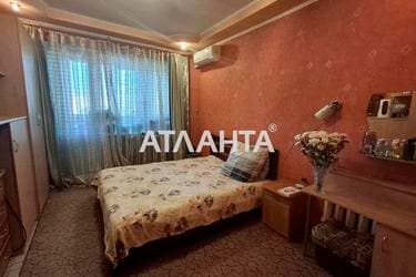 Объект снят с продажи - Atlanta.ua - imageAlt 46