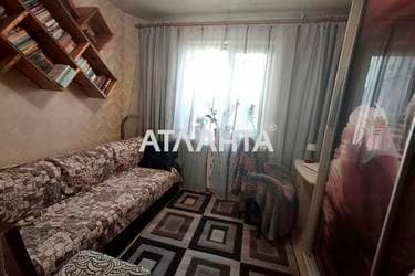 Объект снят с продажи - Atlanta.ua - imageAlt 47