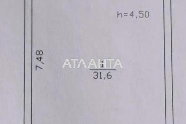 Комерційна нерухомість за адресою Гагаріна пр. (площа 66,4 м²) - Atlanta.ua - фото 15