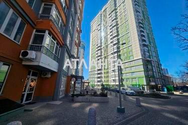 Комерційна нерухомість за адресою Гагаріна пр. (площа 34,8 м²) - Atlanta.ua - фото 14