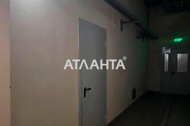Комерційна нерухомість за адресою Гагаріна пр. (площа 34,8 м²) - Atlanta.ua - фото 21