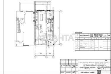 Дом по адресу ул. Поселковый (площадь 140 м²) - Atlanta.ua - фото 32