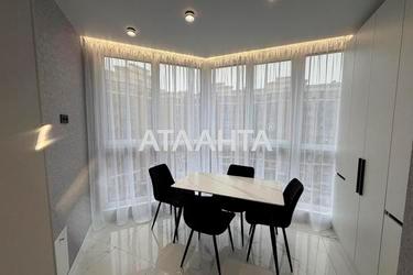 1-комнатная квартира по адресу ул. Мира (площадь 37,1 м²) - Atlanta.ua - фото 20