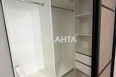 1-комнатная квартира по адресу ул. Мира (площадь 37,1 м²) - Atlanta.ua - фото 26