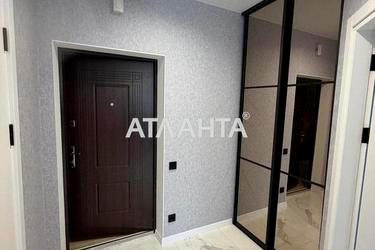 1-комнатная квартира по адресу ул. Мира (площадь 37,1 м²) - Atlanta.ua - фото 34