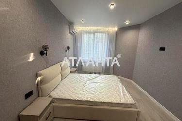 1-комнатная квартира по адресу ул. Мира (площадь 37,1 м²) - Atlanta.ua - фото 25