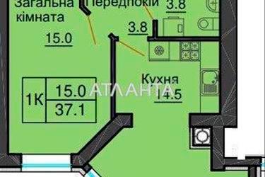 1-комнатная квартира по адресу ул. Мира (площадь 37,1 м²) - Atlanta.ua - фото 36