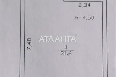 Коммерческая недвижимость по адресу ул. Украинки леси (площадь 32 м²) - Atlanta.ua - фото 10