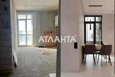 2-комнатная квартира по адресу ул. Стрийська (площадь 77,4 м²) - Atlanta.ua - фото 14
