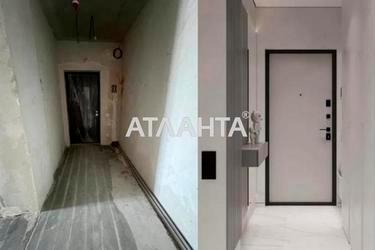 2-комнатная квартира по адресу ул. Стрийська (площадь 77,4 м²) - Atlanta.ua - фото 18