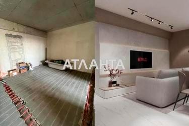 2-комнатная квартира по адресу ул. Стрийська (площадь 77,4 м²) - Atlanta.ua - фото 19