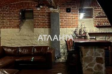 4+-rooms apartment apartment by the address st. Kirilla i Mefodiya ul (area 320 m²) - Atlanta.ua - photo 38