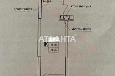 1-room apartment apartment by the address st. Genuezskaya (area 28,7 m²) - Atlanta.ua - photo 19